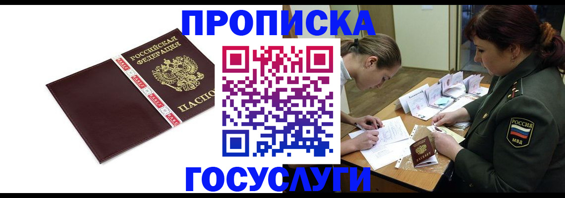 форма 3 в Холмске